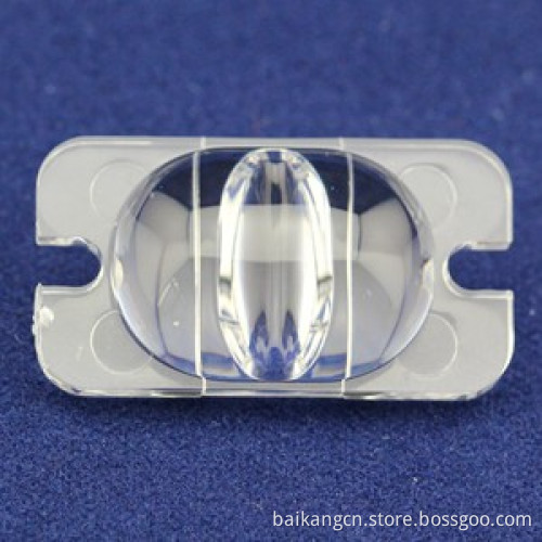 Street Light Lens (BK-LED-ST010-152)